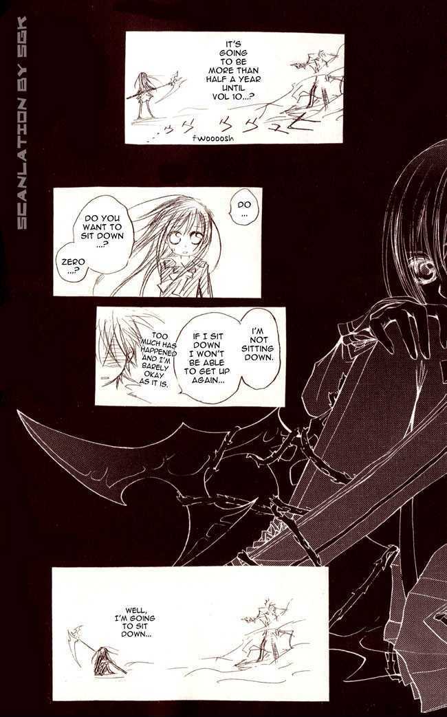 Vampire Knight - Vol.10 Chapter 44.5 : In Each Of Their Respective Places