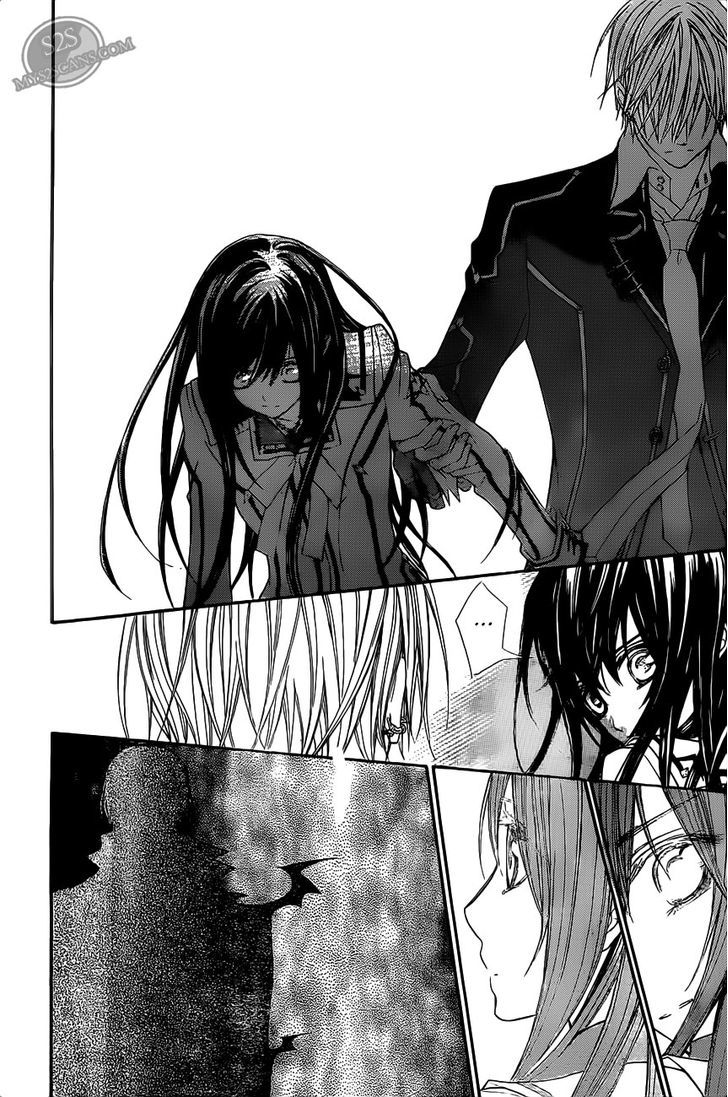 Vampire Knight - Vol.17 Chapter 79 : Fissure