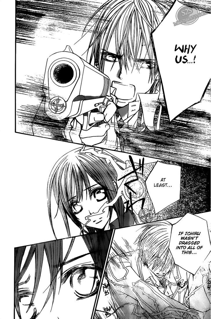 Vampire Knight - Vol.17 Chapter 79 : Fissure