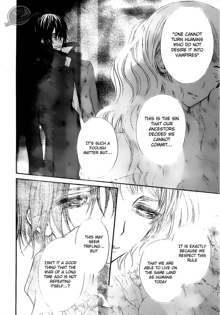 Vampire Knight - Vol.17 Chapter 79 : Fissure