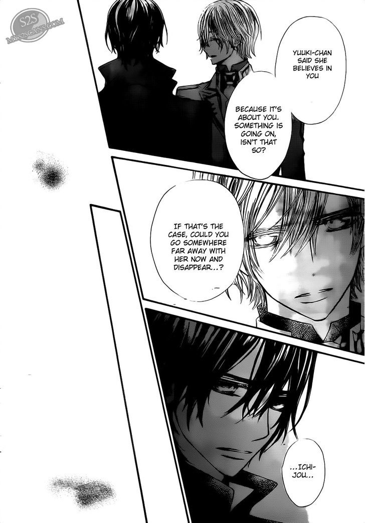 Vampire Knight - Vol.17 Chapter 79 : Fissure