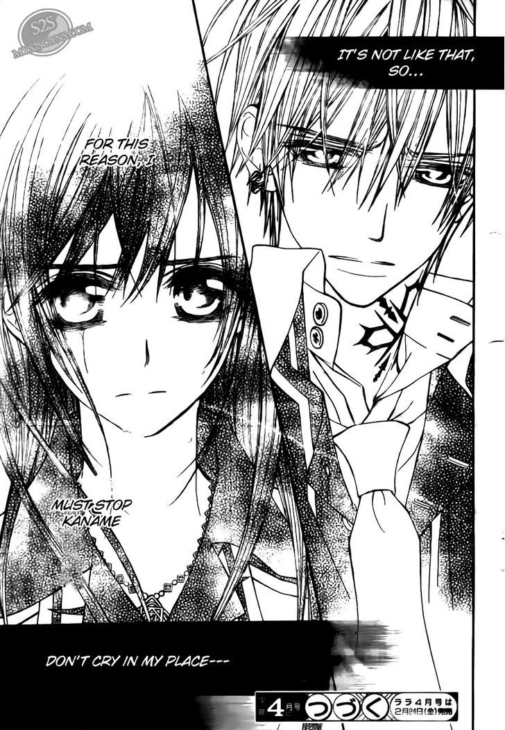 Vampire Knight - Vol.17 Chapter 79 : Fissure