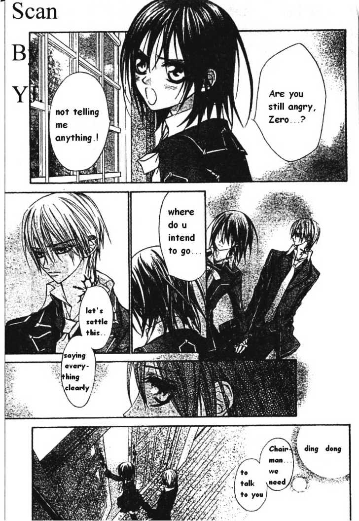 Vampire Knight - Vol.1 Chapter 5 : My Dear Yuuki