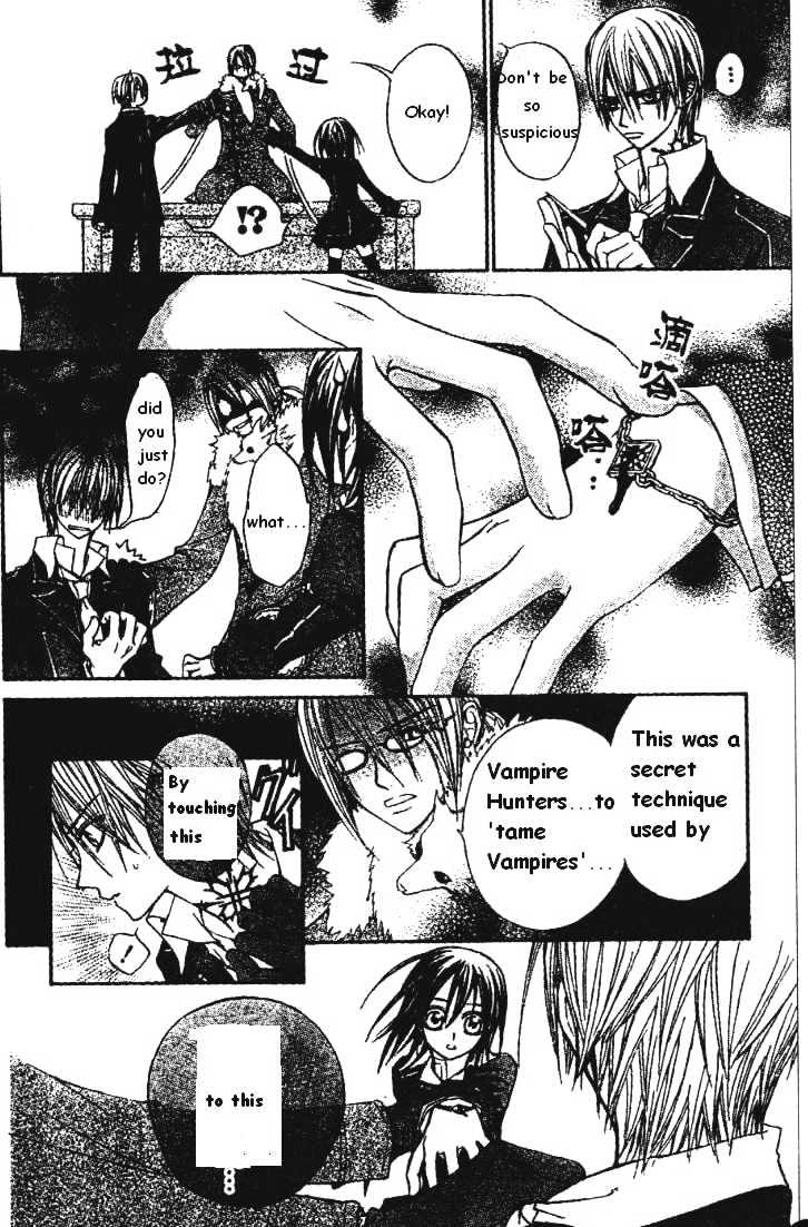 Vampire Knight - Vol.1 Chapter 5 : My Dear Yuuki