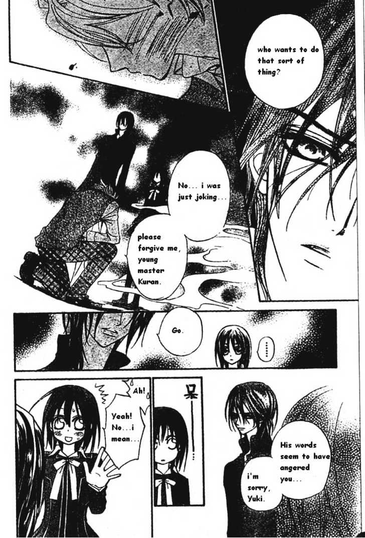 Vampire Knight - Vol.1 Chapter 5 : My Dear Yuuki