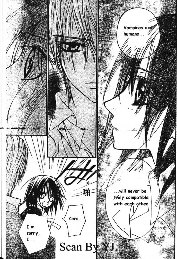 Vampire Knight - Vol.1 Chapter 5 : My Dear Yuuki