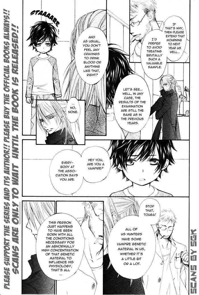 Vampire Knight - Vol.13 Chapter 59.5 : Bonus Night - Silly Ramblings By A Certain Photo-Loving Person