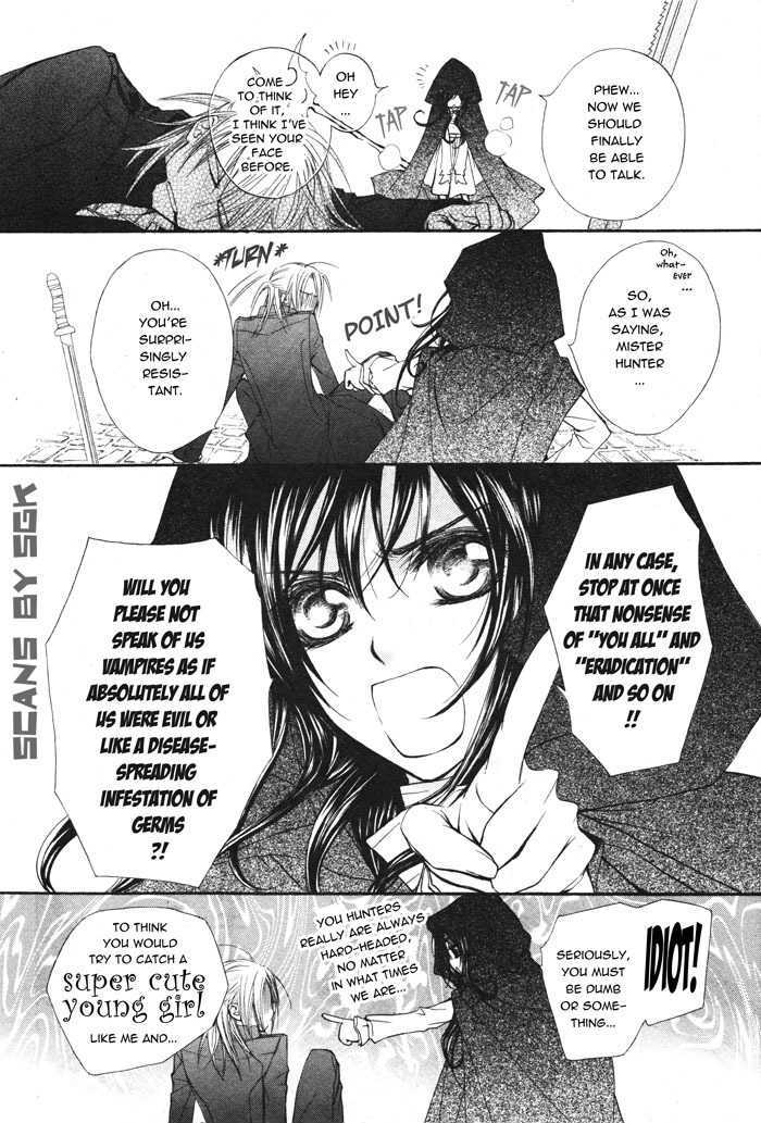 Vampire Knight - Vol.13 Chapter 59.5 : Bonus Night - Silly Ramblings By A Certain Photo-Loving Person