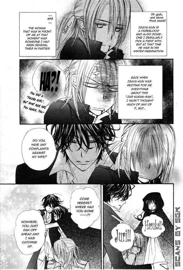 Vampire Knight - Vol.13 Chapter 59.5 : Bonus Night - Silly Ramblings By A Certain Photo-Loving Person