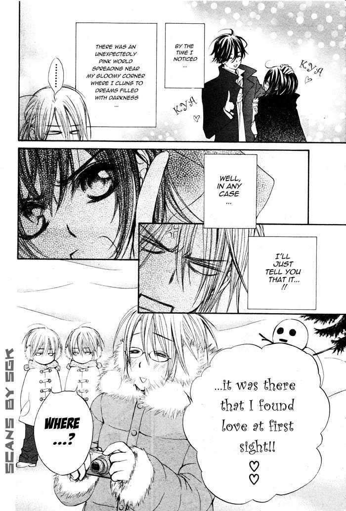 Vampire Knight - Vol.13 Chapter 59.5 : Bonus Night - Silly Ramblings By A Certain Photo-Loving Person