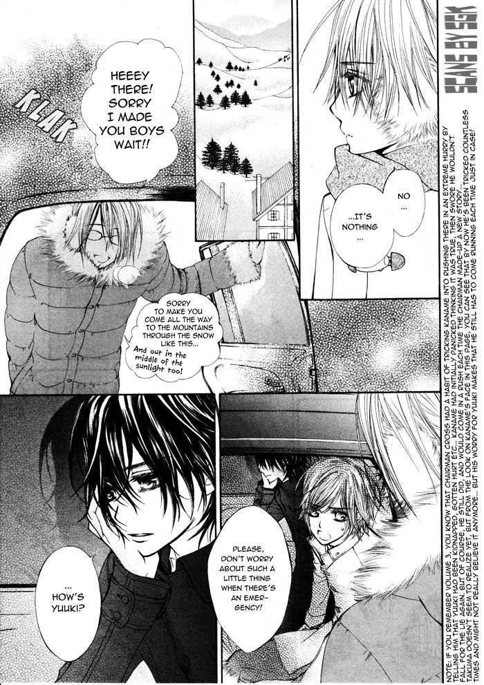 Vampire Knight - Vol.13 Chapter 59.5 : Bonus Night - Silly Ramblings By A Certain Photo-Loving Person