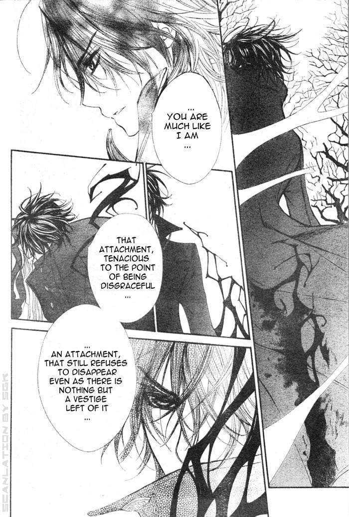 Vampire Knight - Vol.10 Chapter 44 : Attachment