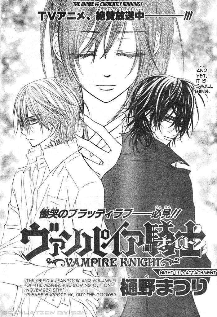 Vampire Knight - Vol.10 Chapter 44 : Attachment