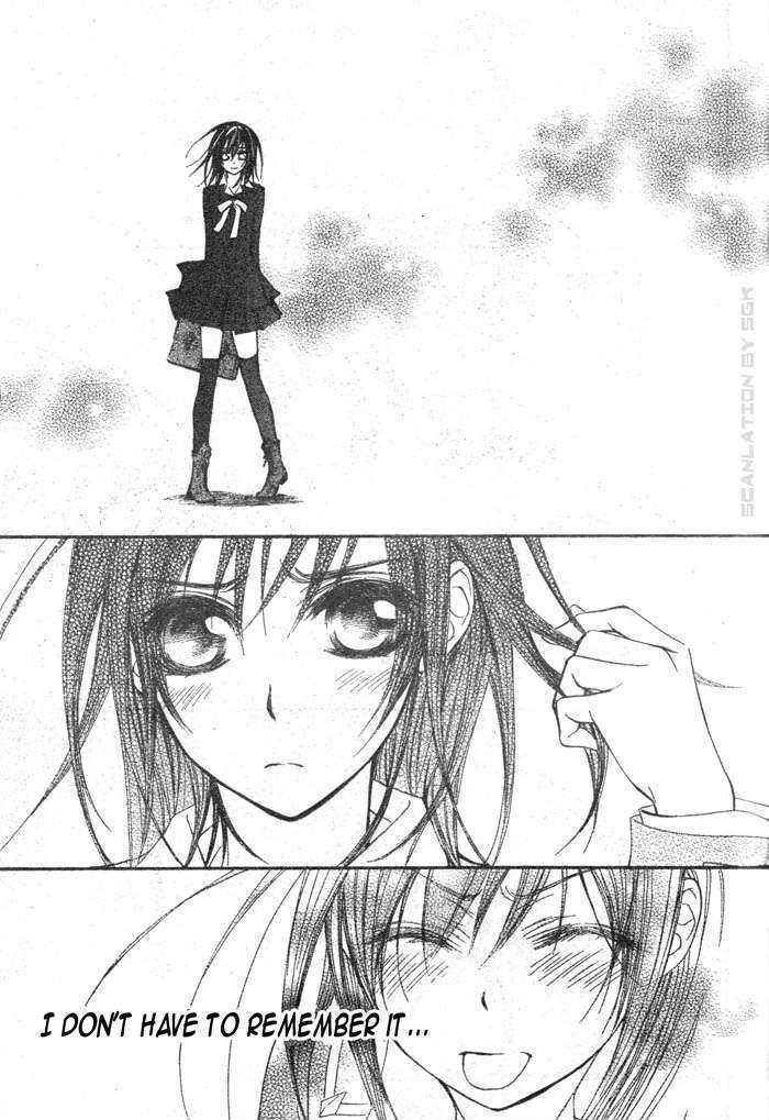 Vampire Knight - Vol.10 Chapter 44 : Attachment