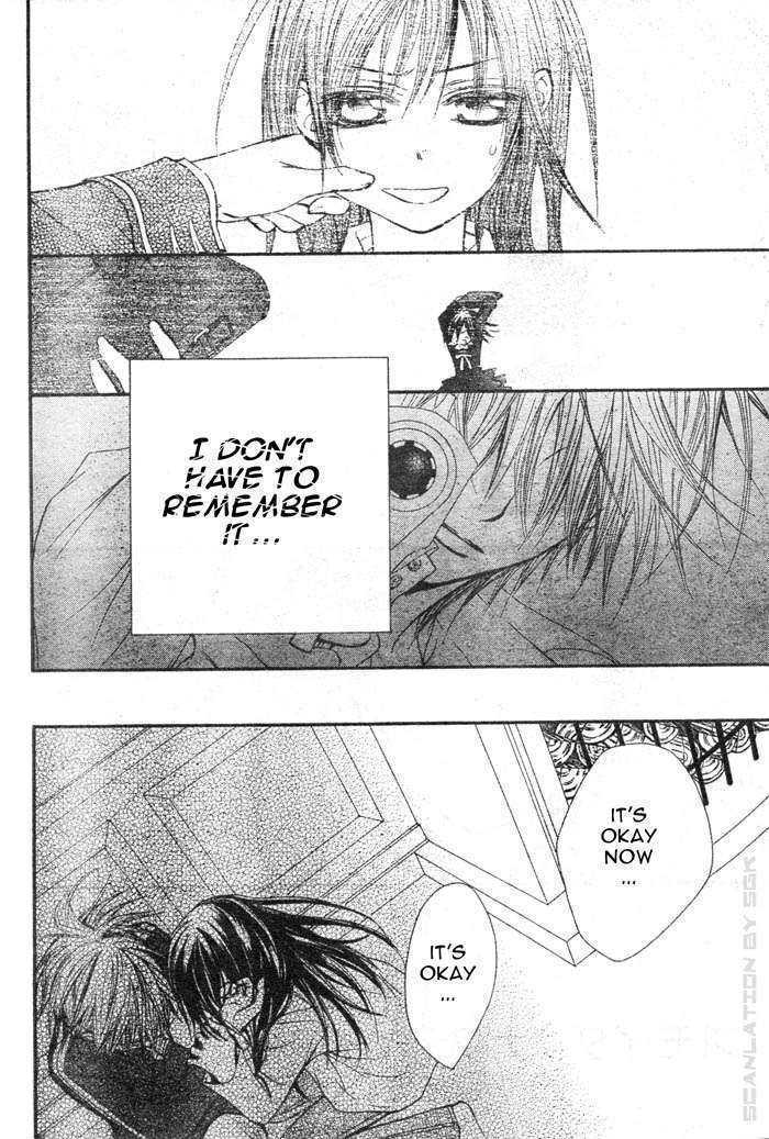 Vampire Knight - Vol.10 Chapter 44 : Attachment