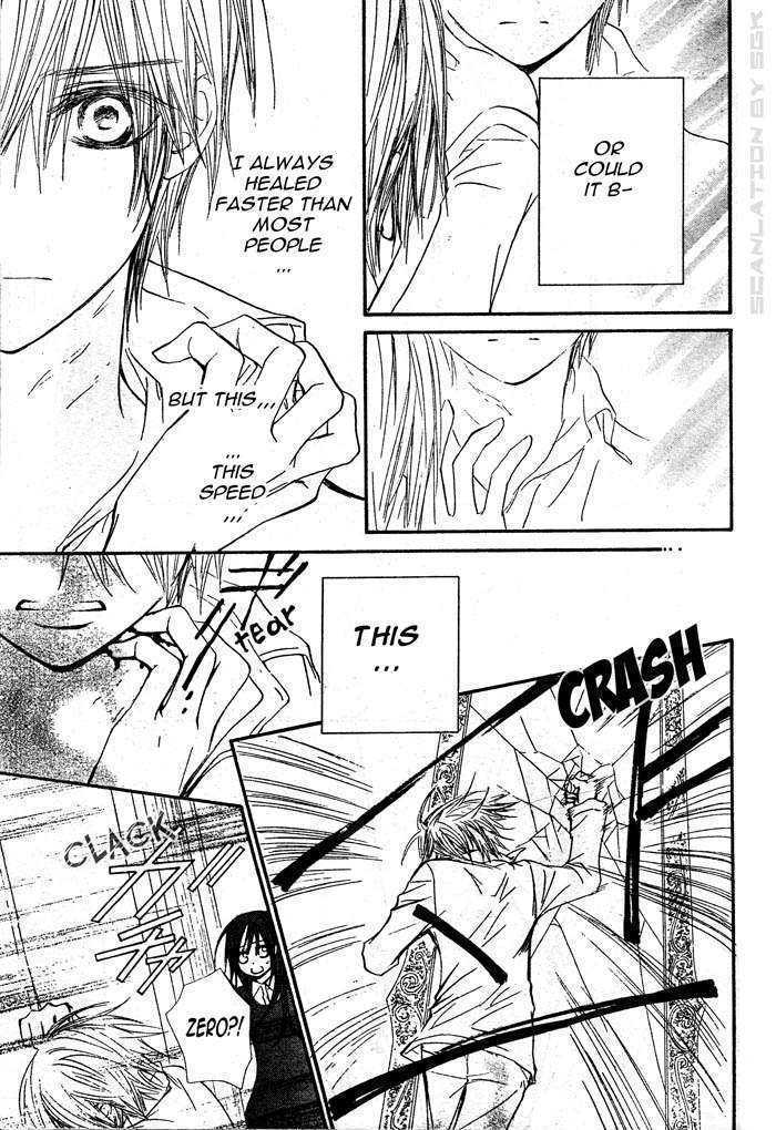 Vampire Knight - Vol.10 Chapter 44 : Attachment