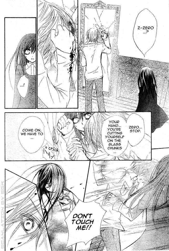 Vampire Knight - Vol.10 Chapter 44 : Attachment