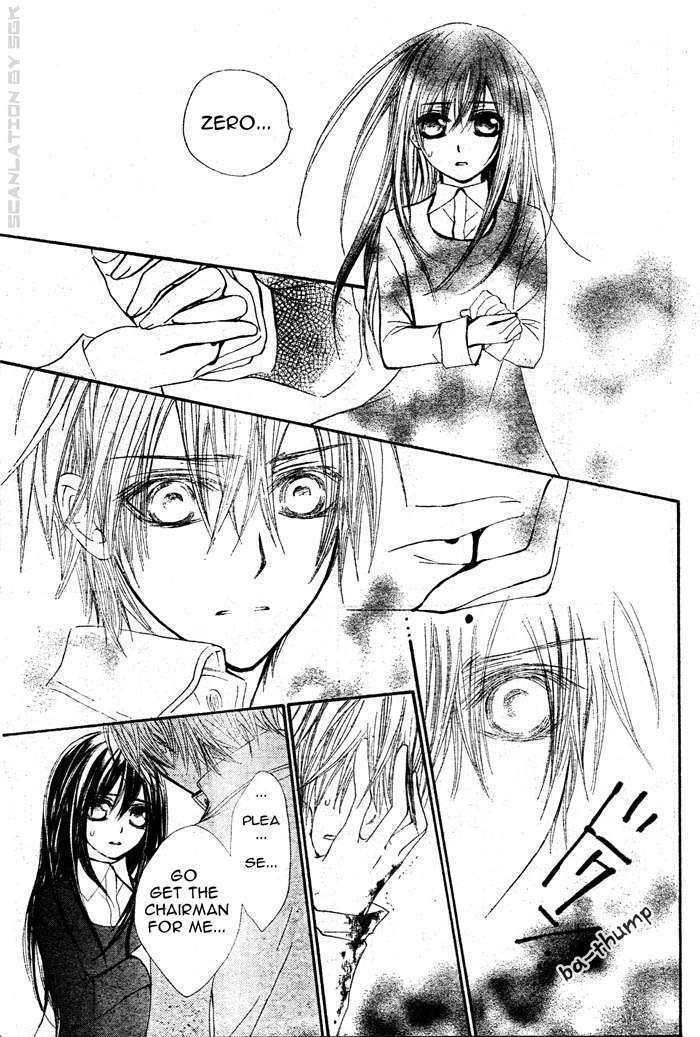 Vampire Knight - Vol.10 Chapter 44 : Attachment