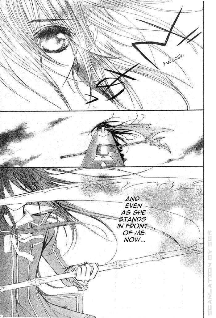 Vampire Knight - Vol.10 Chapter 44 : Attachment