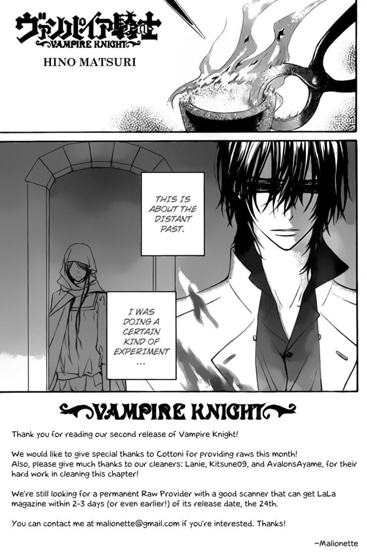 Vampire Knight - Vol.14 Chapter 64 : A Proposition At The End Of A Thousand Nights