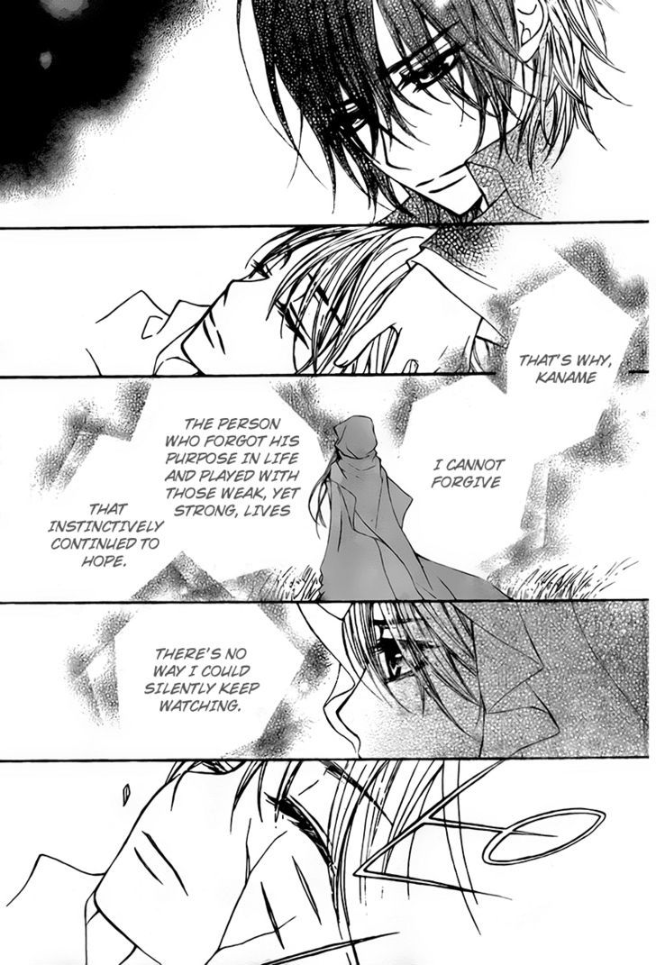 Vampire Knight - Vol.14 Chapter 64 : A Proposition At The End Of A Thousand Nights