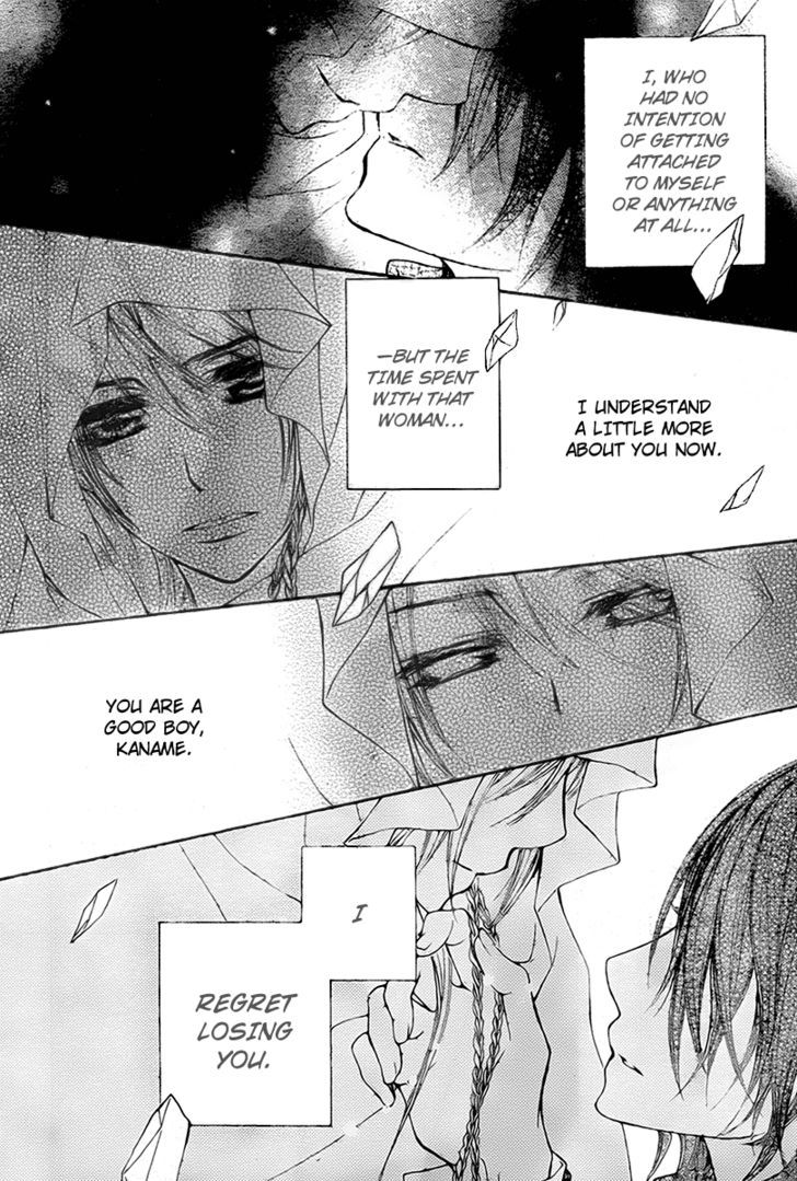 Vampire Knight - Vol.14 Chapter 64 : A Proposition At The End Of A Thousand Nights