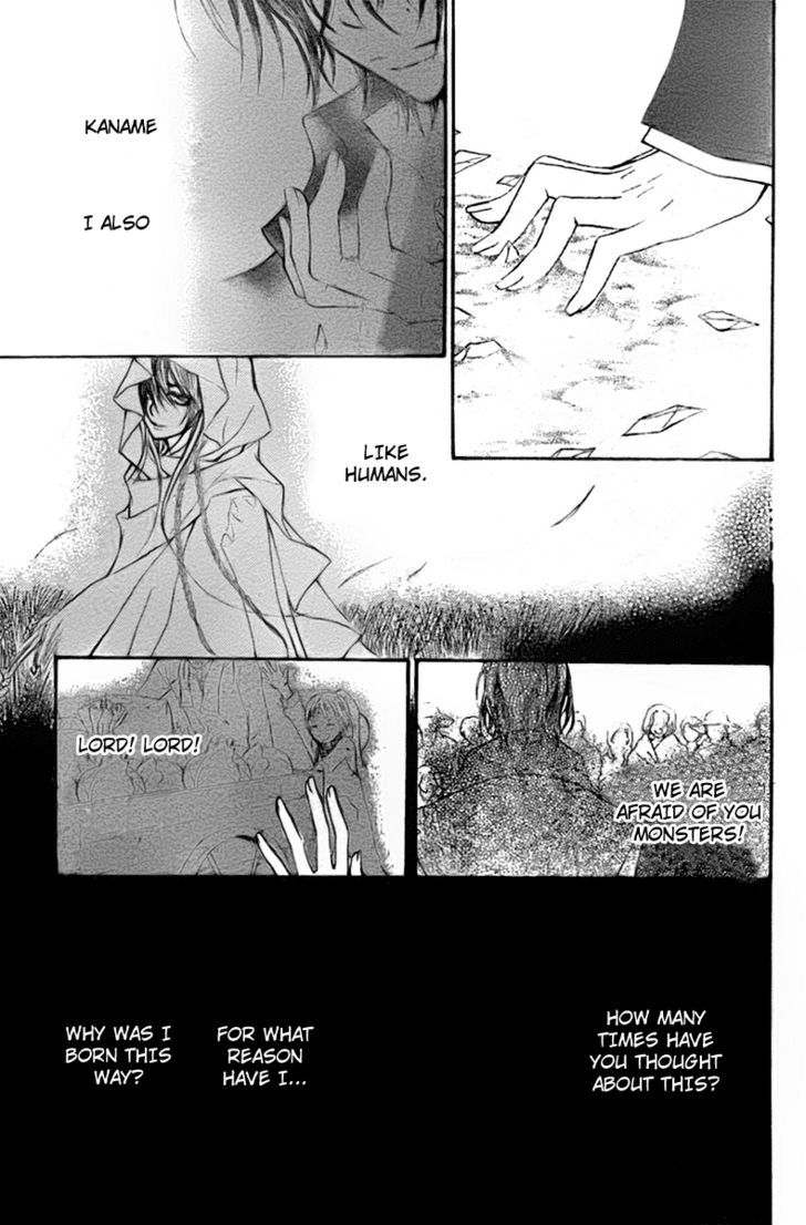 Vampire Knight - Vol.14 Chapter 64 : A Proposition At The End Of A Thousand Nights