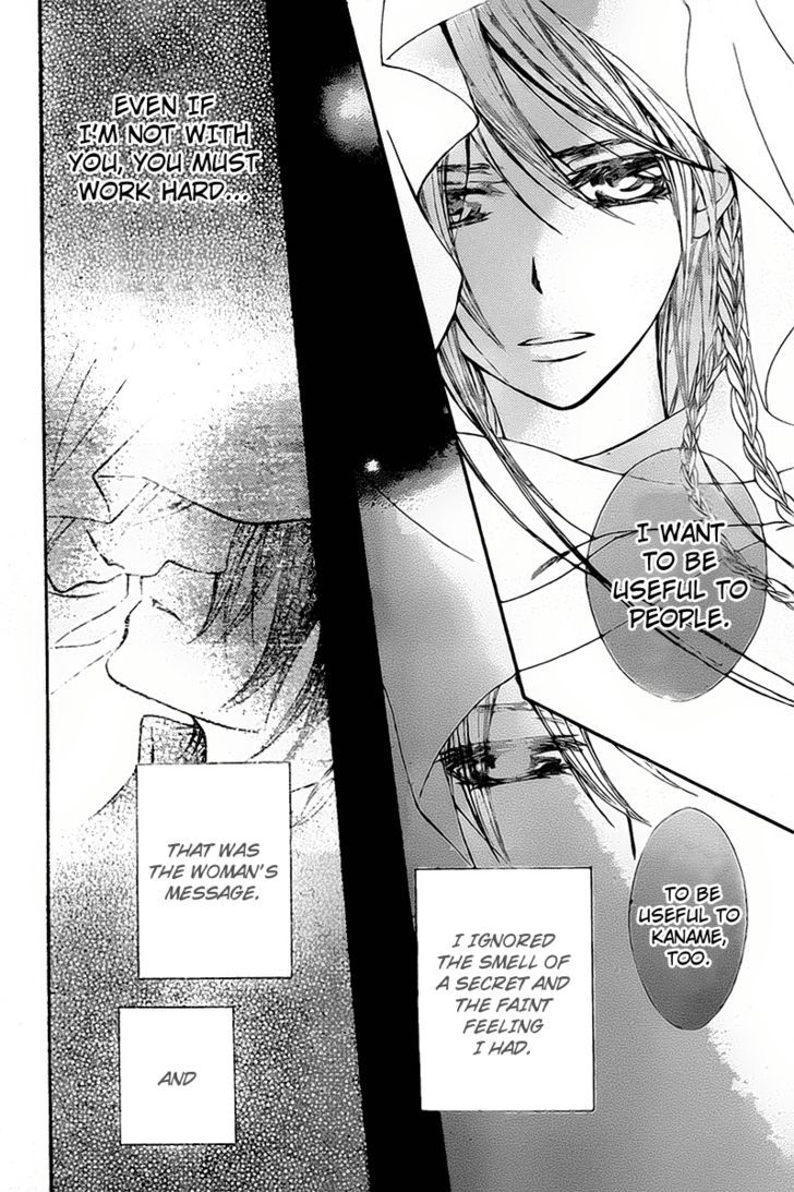 Vampire Knight - Vol.14 Chapter 64 : A Proposition At The End Of A Thousand Nights