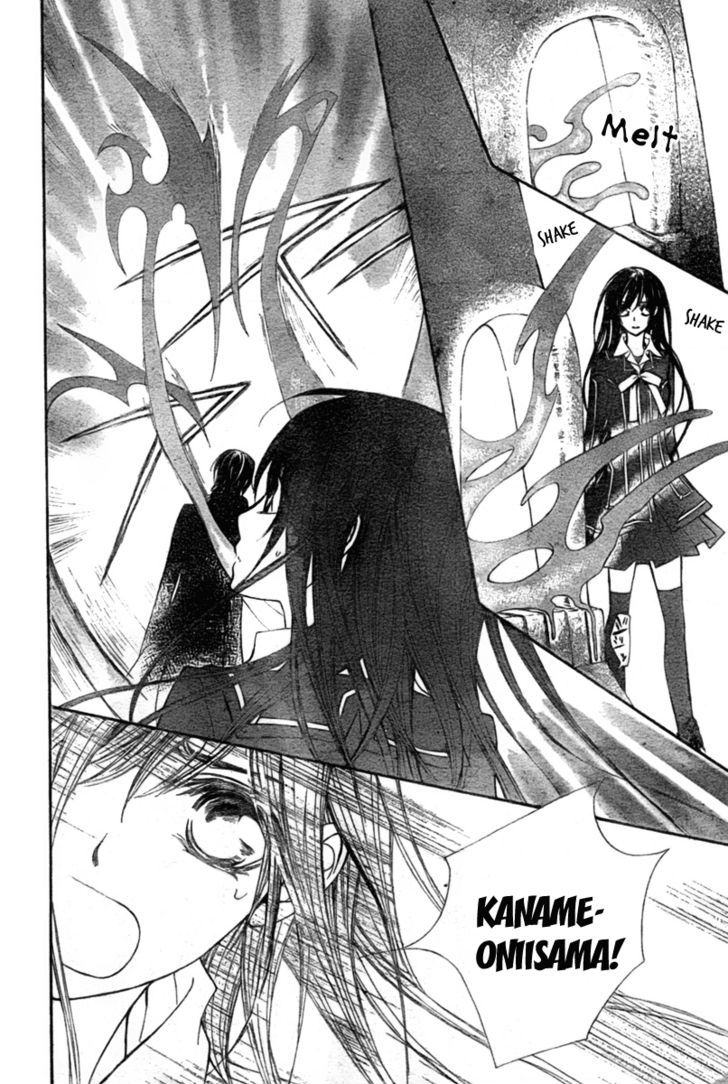 Vampire Knight - Vol.14 Chapter 64 : A Proposition At The End Of A Thousand Nights