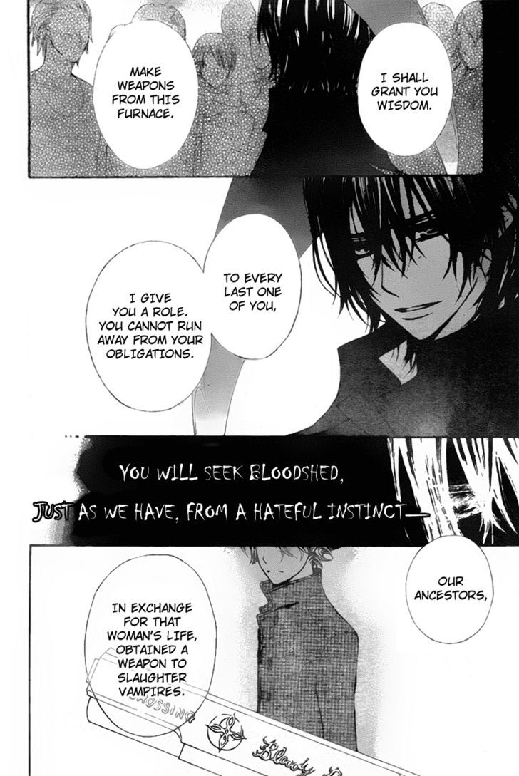 Vampire Knight - Vol.14 Chapter 64 : A Proposition At The End Of A Thousand Nights