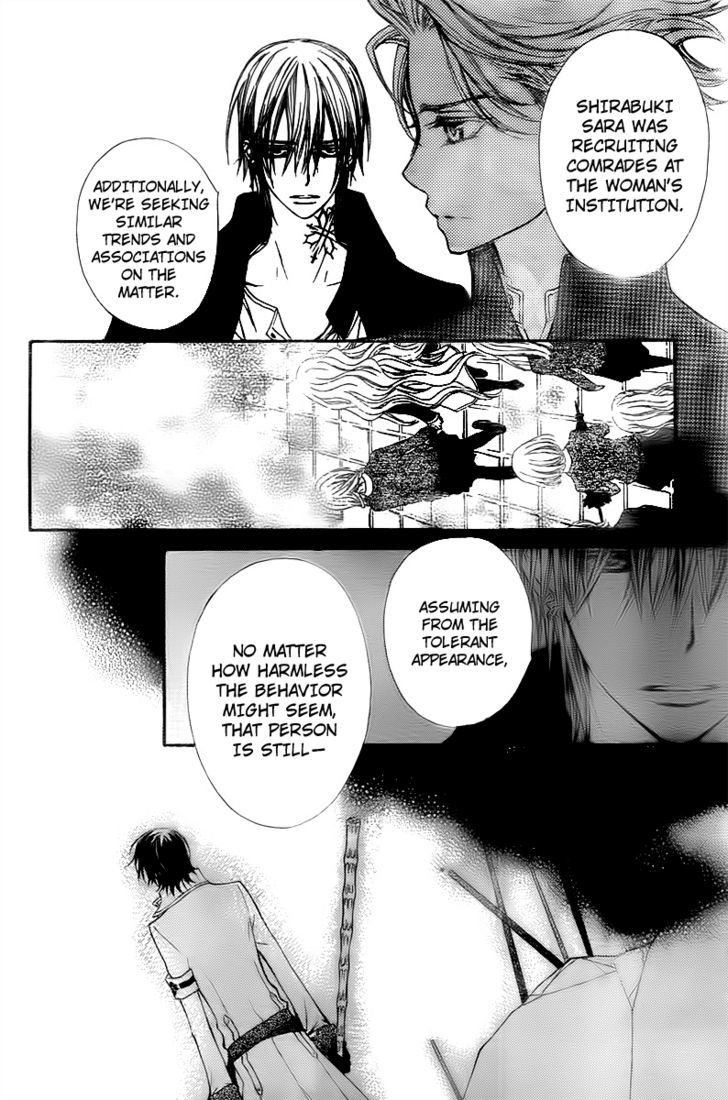 Vampire Knight - Vol.14 Chapter 64 : A Proposition At The End Of A Thousand Nights