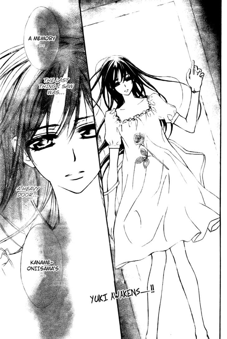 Vampire Knight - Vol.14 Chapter 64 : A Proposition At The End Of A Thousand Nights