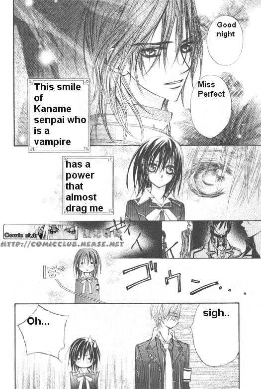 Vampire Knight - Vol.2 Chapter 9.1 : Sometimes There Are Lazy Days Too