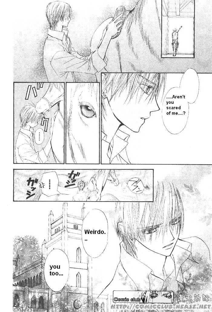 Vampire Knight - Vol.2 Chapter 9.1 : Sometimes There Are Lazy Days Too