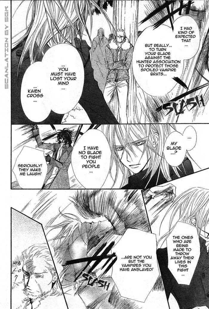 Vampire Knight - Vol.10 Chapter 45 : In Each Of Their Respective Places