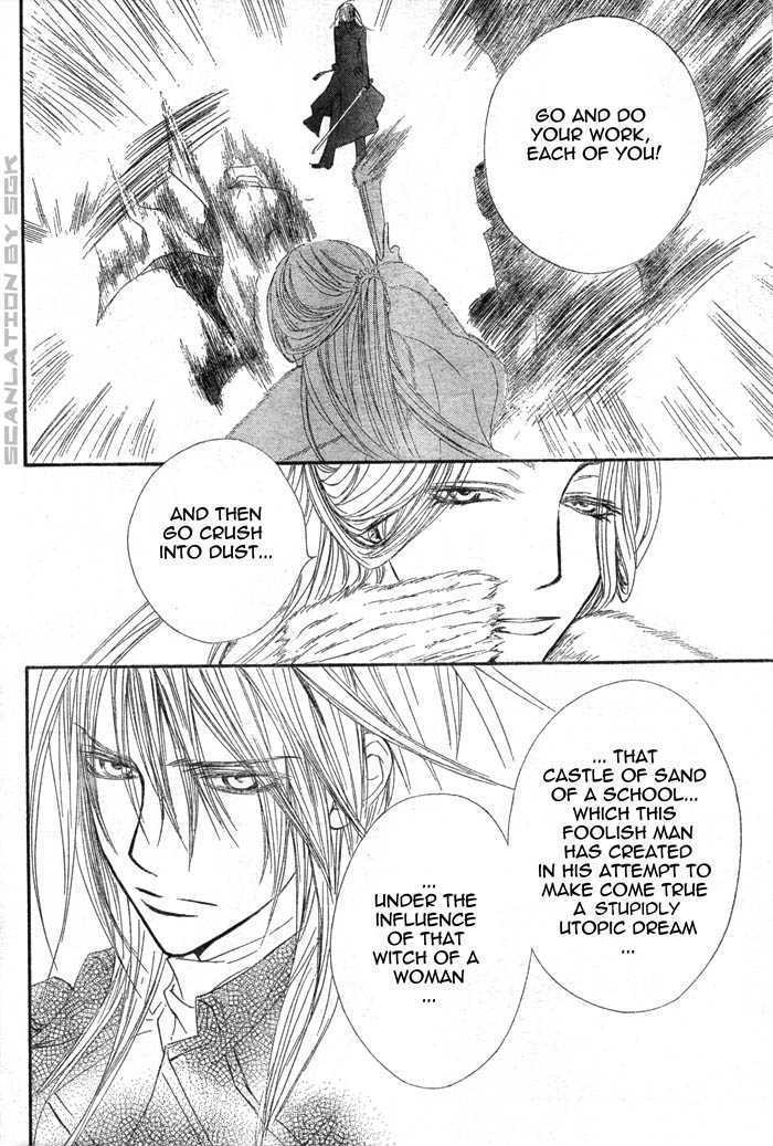 Vampire Knight - Vol.10 Chapter 45 : In Each Of Their Respective Places