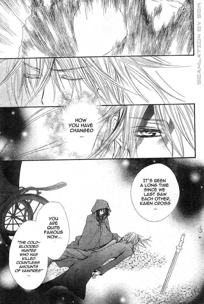 Vampire Knight - Vol.10 Chapter 45 : In Each Of Their Respective Places