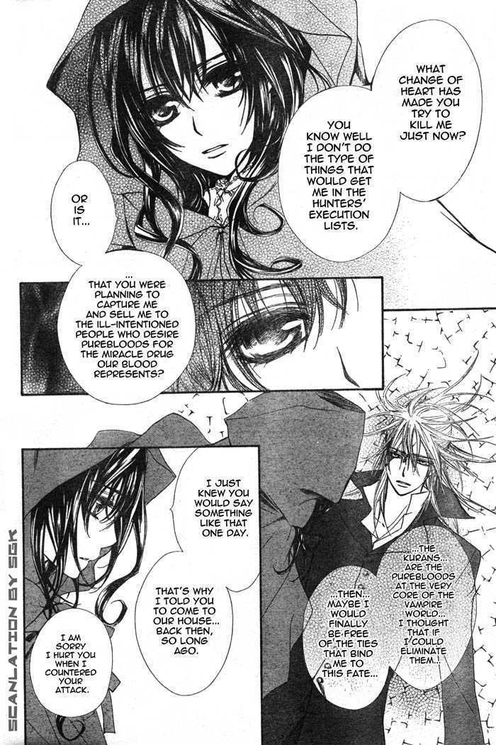 Vampire Knight - Vol.10 Chapter 45 : In Each Of Their Respective Places