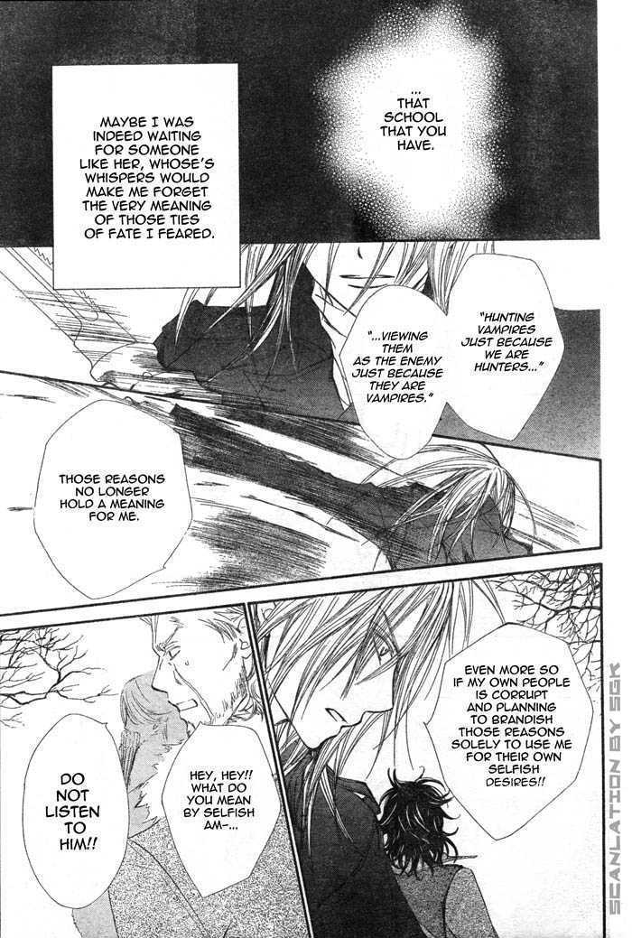 Vampire Knight - Vol.10 Chapter 45 : In Each Of Their Respective Places