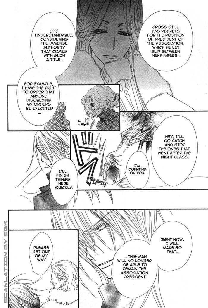 Vampire Knight - Vol.10 Chapter 45 : In Each Of Their Respective Places