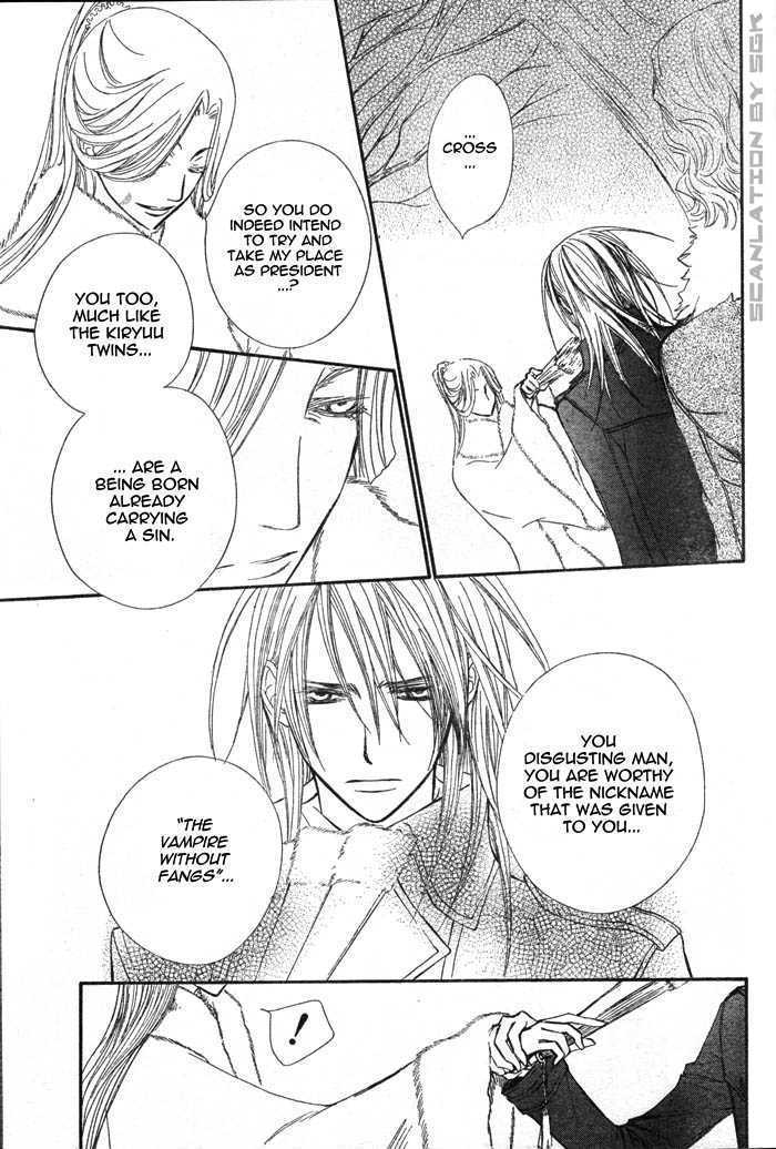 Vampire Knight - Vol.10 Chapter 45 : In Each Of Their Respective Places