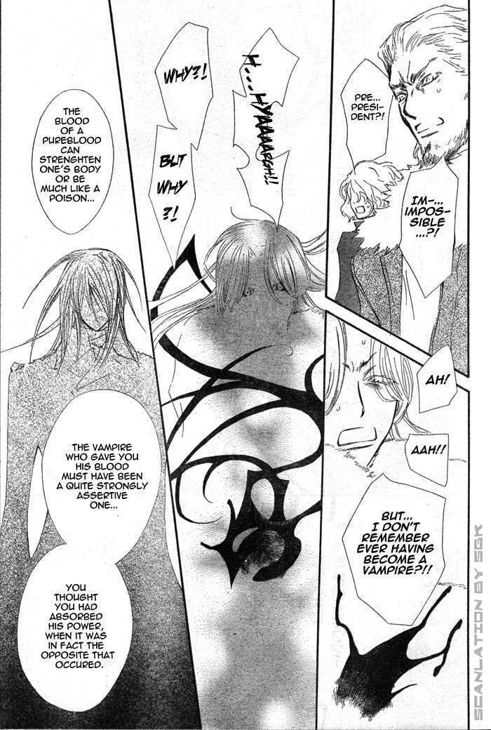 Vampire Knight - Vol.10 Chapter 45 : In Each Of Their Respective Places