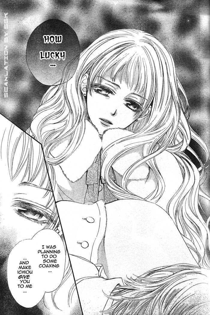 Vampire Knight - Vol.10 Chapter 45 : In Each Of Their Respective Places