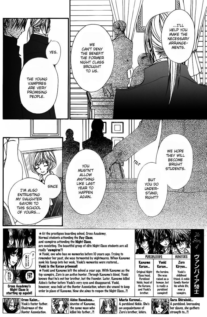 Vampire Knight - Vol.15 Chapter 71 : The New Night Classroom