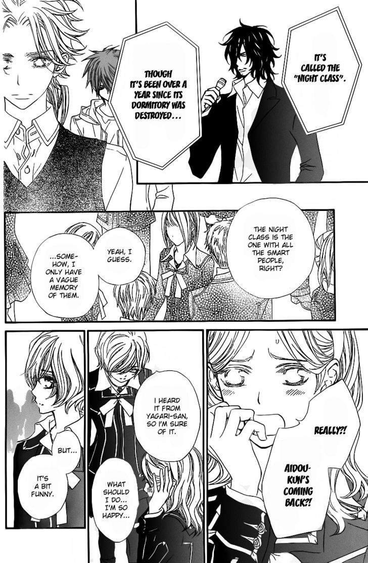 Vampire Knight - Vol.15 Chapter 71 : The New Night Classroom