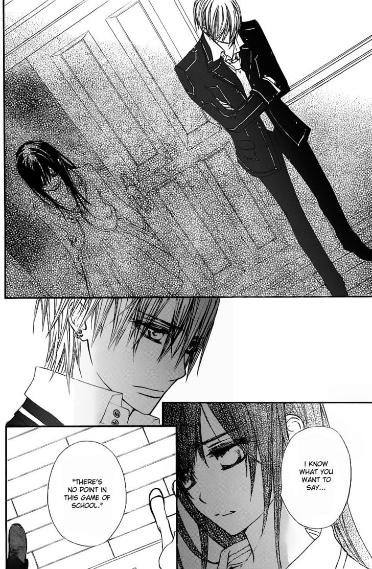 Vampire Knight - Vol.15 Chapter 71 : The New Night Classroom