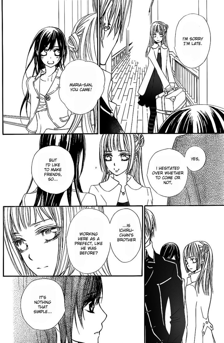 Vampire Knight - Vol.15 Chapter 71 : The New Night Classroom