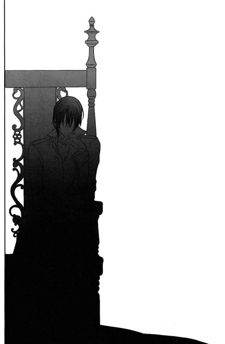 Vampire Knight - Vol.15 Chapter 71 : The New Night Classroom