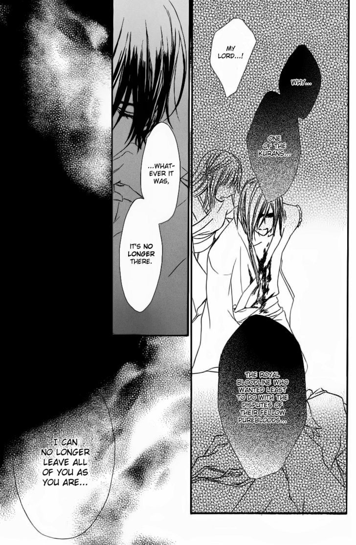 Vampire Knight - Vol.15 Chapter 71 : The New Night Classroom