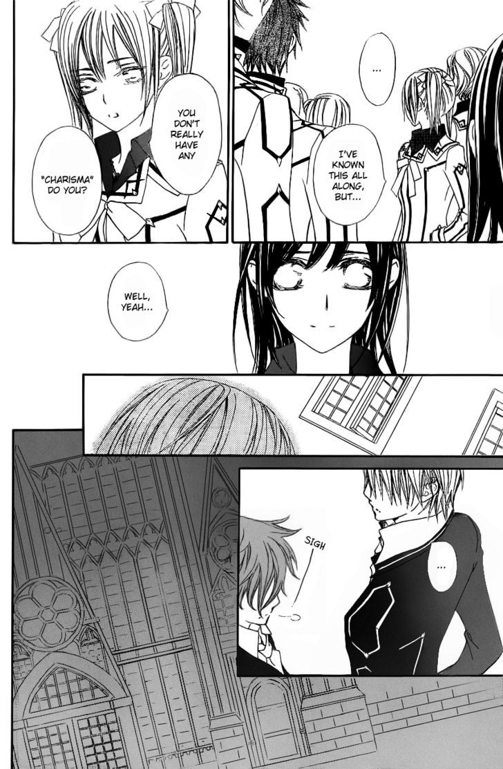 Vampire Knight - Vol.15 Chapter 71 : The New Night Classroom